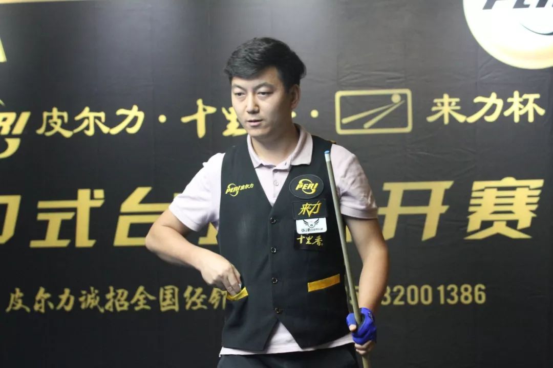 职业生涯的 职业生涯的