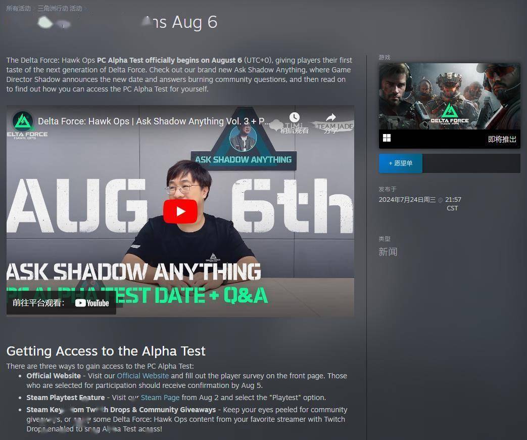 连续作战更 连续作战更