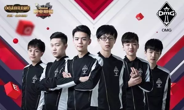 最新赛季 最新赛季