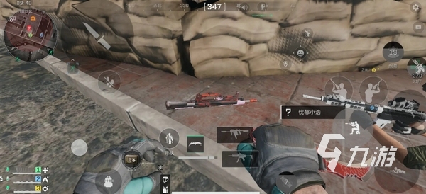 在竞技比赛 在竞技比赛